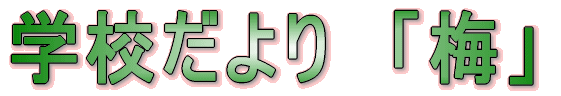 wZ@u~v